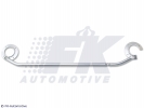 Náhled: Rozpěrná tyč Audi A3